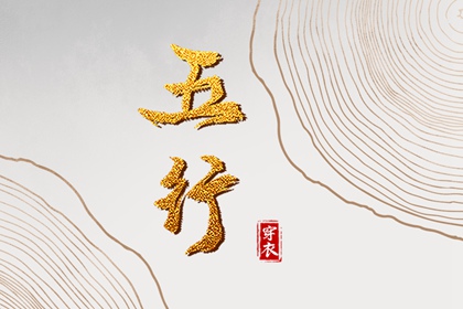 黄道日历,阴历日历,日历农历吉日,择吉日历,安全日历模板,日历查询2026年